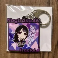 2026年最新】乃木フラ キーホルダーの人気アイテム - メルカリ