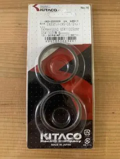KITACO EXガスケット XS-06のサムネイル