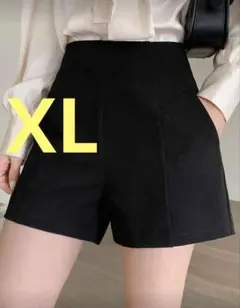 Item thumbnail for item c398ff19-c571-4c89-ba5a-fb47f24152e5