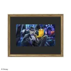 ツイステッドワンダーランド プリモアート アズール・アーシェング