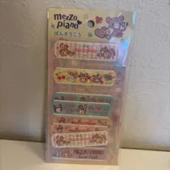 メゾピアノ 絆創膏 キャラクター絆創膏 平成 - メルカリ