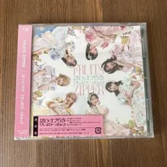 2026年最新】CD 邦楽の人気アイテム - メルカリ