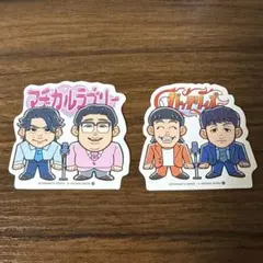 요시모토 코미디언 포테이토 스틱 스티커 배터리 매지컬 러블리