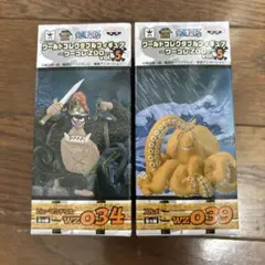 ワンピース ワールドコレクタブルフィギュア ワーコレZOO vol.5