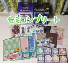 一番くじ 薬屋のひとりごと ラストワン