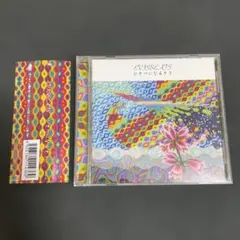 2026年最新】evisbeats ひとつになるときの人気アイテム - メルカリ