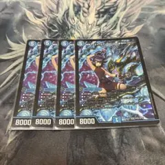 BANDEL様 リクエスト 2点 まとめ商品