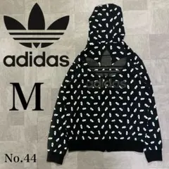 希少！！ adidas バックロゴ モノトーン 総柄 スウェット パーカーのサムネイル
