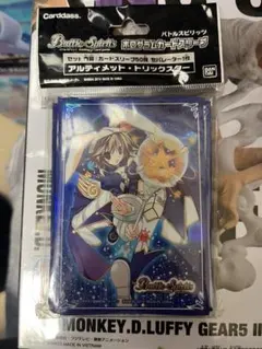 バトルスピリッツ アルティメットトリックスター スリーブ 202枚 バトスピ アルティメット・トリックスター スリーブ【未開封