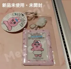 おぱんちゅうさぎ　フォトキーホルダー　写真カード入れ　ピンク/ホワイト