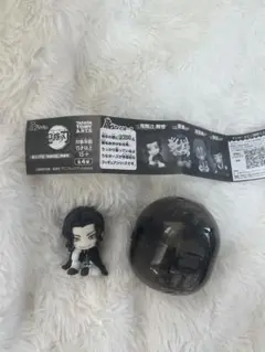 肩ズン 鬼滅の刃 無惨 未開封