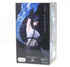 FF7リバース1番くじ ラストワン A賞 Amazon.co.jp: FINAL FANTAS Y Ⅶ REBIRTH 発売記念くじ ラスト