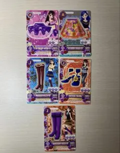 アイカツ！カード4枚まとめ セクシー