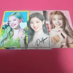 TWICE ダヒョントレカセット