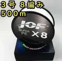 aoitsuki様 リクエスト 2点 まとめ商品