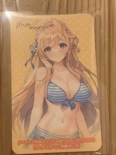 2025年最新】月野きいろの人気アイテム - メルカリ