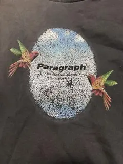 Paragraph パラグラフ スウェット トレーナー
