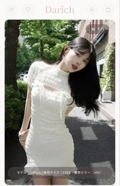 Darich アイボリー ミニワンピース FREEサイズ