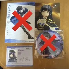 さ様 リクエスト 2点 まとめ商品 - メルカリ