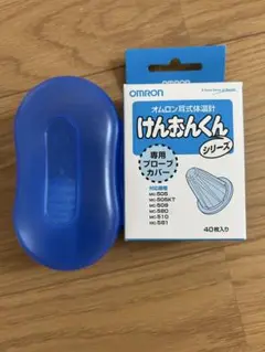 OMRON けんおんくんミミ 専用プローブカバー３５枚付き