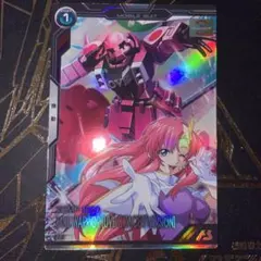 Item thumbnail for item a216535c-6c45-450f-8ed6-973e087c8c1a