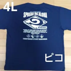 4L ピコ PIKO 新品 半袖Tシャツ メンズ ネイビーのサムネイル