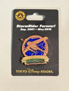 2026年最新】ストームライダー ディズニーの人気アイテム - メルカリ