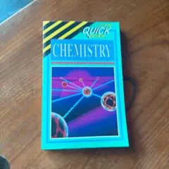 Cliffs Quick Review Chemistry 洋書