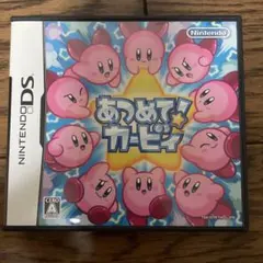 【値下げ中】 あつめて! カービィ