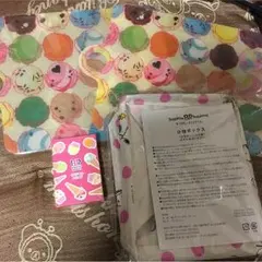 サーティワンアイスクリーム 福袋 4点セット