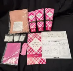 LABOMO スカルプアロマヘアカラー トリートメント 3本セット　付属品付き