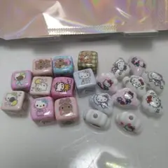 キティビーズ
