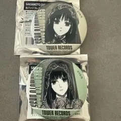 SAKAMOTO DAYS タワレコカフェ　原画　缶バッジ　大佛　2個