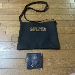 GIANTS サコッシュ黒　ハンカチ2枚セット