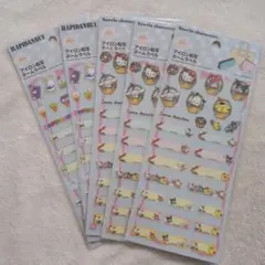 サンリオキャラクター アイロン転写ネームラベル 5枚　新品　はぴだんぶい