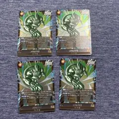 2025年最新】メタルクウラ フュージョンワールドの人気アイテム