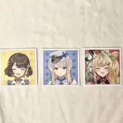 にじストア4周年記念 3枚セット