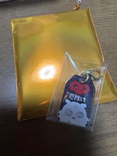 とっしー様専用