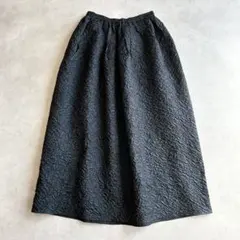 ドゥロワー ロングスカート