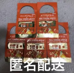 Mrs. GREEN APPLE ×キリングッドエール シール5枚セット