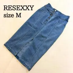 RESEXXY　デニムスカート　タイト　コットン　M　ロングスカート