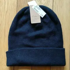 ニットキャップ ブラック シンプル 新品未使用