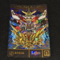 Item thumbnail for item 6ec8a4b1-3184-45f3-86aa-24e4bb2f91cd