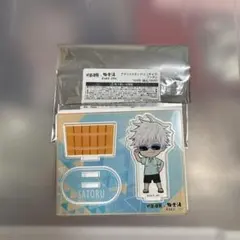 呪術廻戦 極楽湯 アクリルスタンド 五条悟