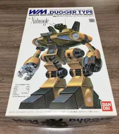 Item thumbnail for item 8ce15363-0819-4707-a249-fcc18f47b664