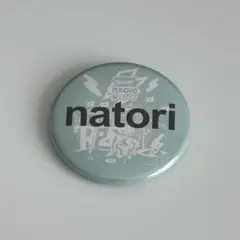 RADIO CRAZY 2025 オフィシャル 缶バッジ 小　natori