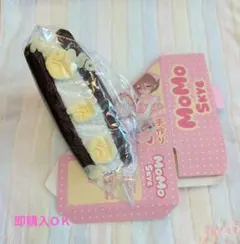 MoMo まとめ売り 桃 抹茶 ワッフルアイスロール ロールケーキ