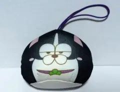 Item thumbnail for item 5e1ca503-5482-46cb-a0b8-a2b7e6553250