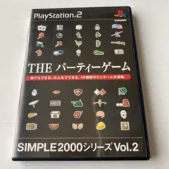 THE パーティーゲーム SIMPLE2000