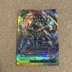 2026年最新】ドラムバンカードラゴンの人気アイテム - メルカリ